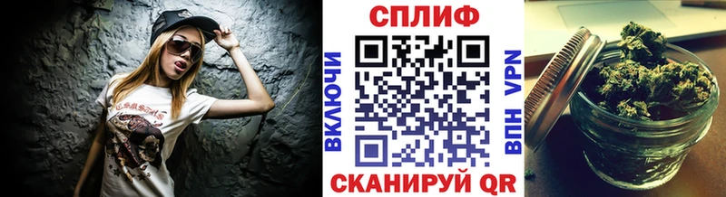 Где купить наркоту Владивосток ГАШИШ  Cocaine  А ПВП  Каннабис  Меф мяу мяу 