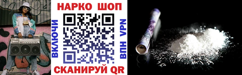 ГАШИШ Владивосток