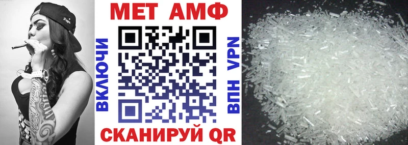 купить сайты Владивосток АМФ 97%