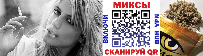 купить   Владивосток  Бутират жидкий экстази 