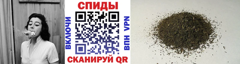 БУТИРАТ Butirat Владивосток