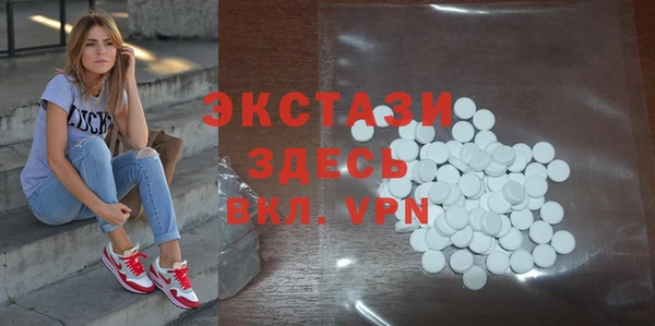 меф Алзамай