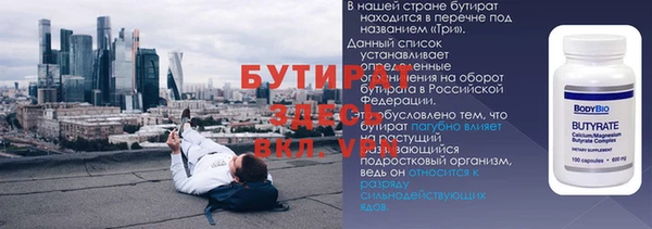 MDMA Нягань