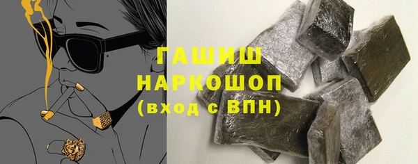 меф Алзамай