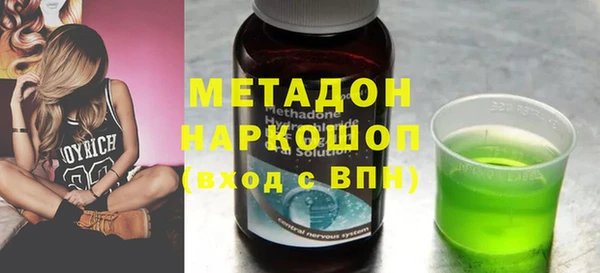 прущие грибы Алексин