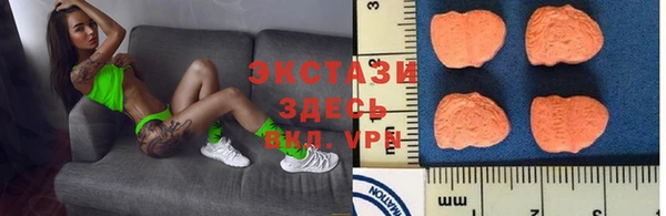 меф Алзамай