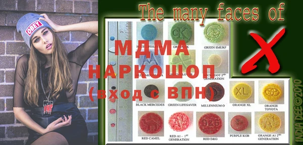 меф Алзамай