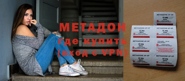 2c-b Няндома