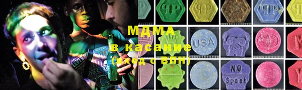 амфетамин Алексеевка