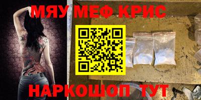 не бодяженный Братск