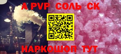 не бодяженный Братск