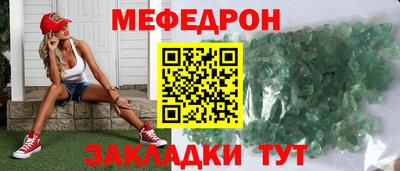 не бодяженный Братск