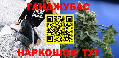 не бодяженный Братск