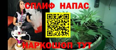не бодяженный Братск
