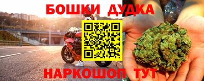 не бодяженный Братск