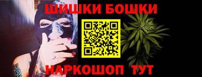 мяу мяу мука Владикавказ