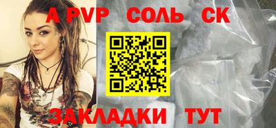 мяу мяу мука Владикавказ