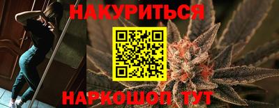 соль ск Владимир