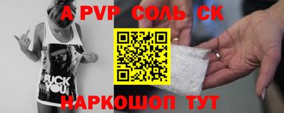 не бодяженный Братск