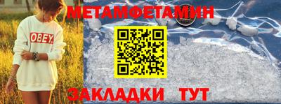 не бодяженный Братск