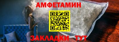 не бодяженный Братск