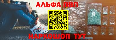 не бодяженный Братск