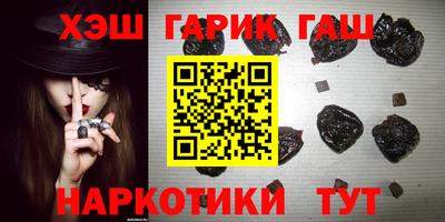 соль ск Владимир