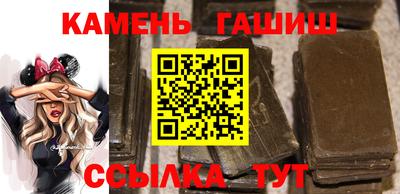 не бодяженный Братск