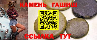 мяу мяу мука Владикавказ