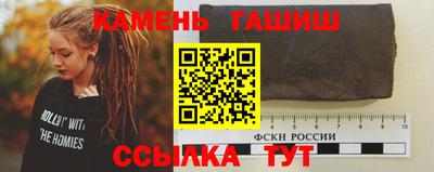 не бодяженный Братск
