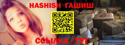 не бодяженный Братск