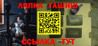 не бодяженный Братск