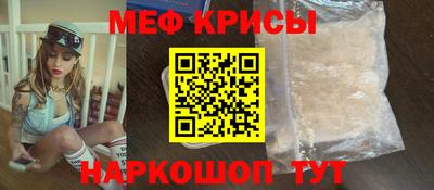 каннабис Боровичи