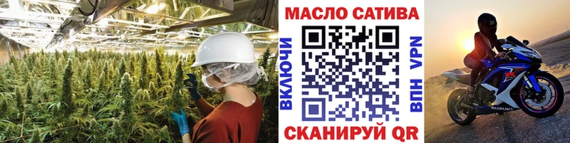 гидра ссылка  Владивосток  ТГК жижа 